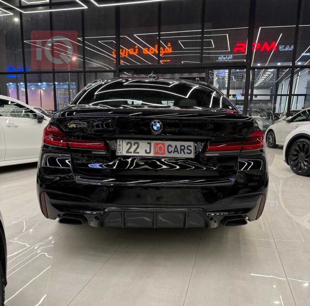 بي ام دبليو الفئة 5